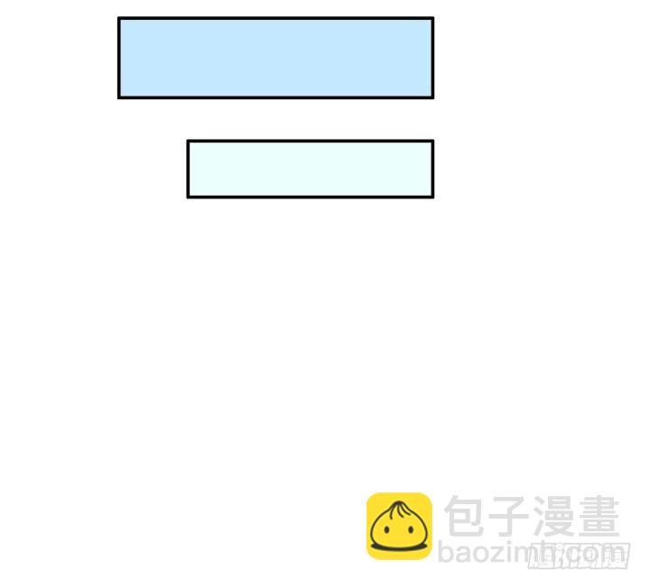 135话 毁掉他安逸的生活