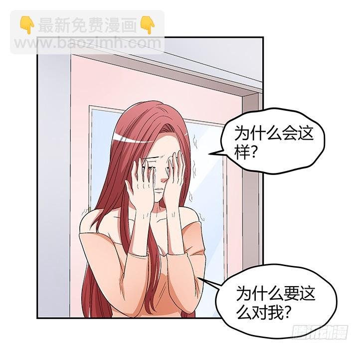 137话 你不要走！