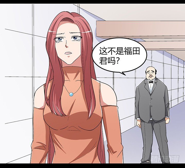 137话 你不要走！
