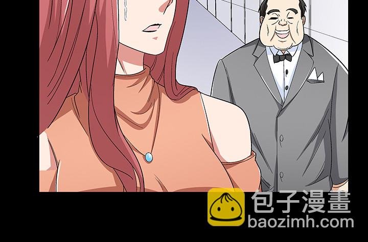 137话 你不要走！