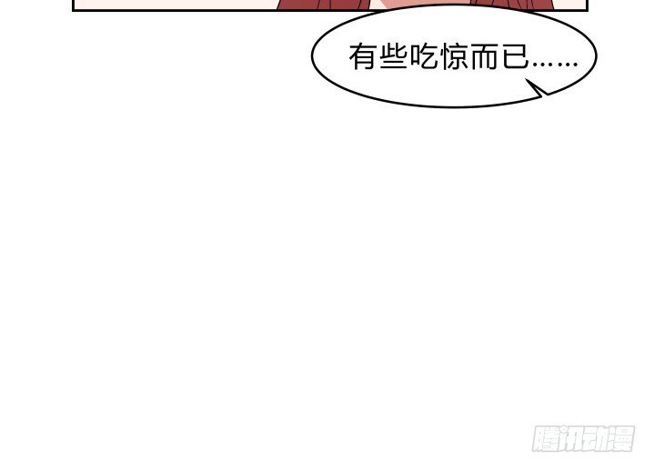 139话 公子，让我服侍您吧