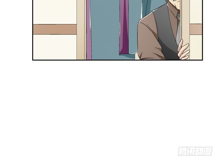 139话 公子，让我服侍您吧