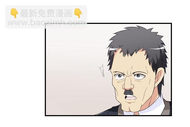 139话 公子，让我服侍您吧