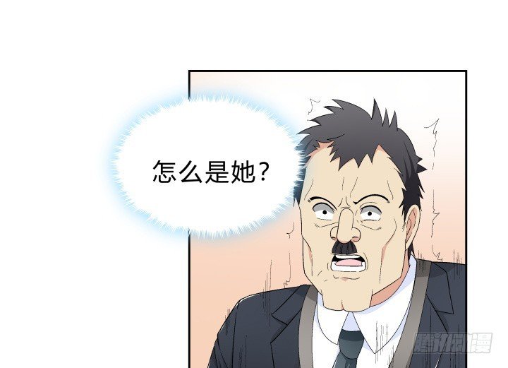 140话 你有你的理由