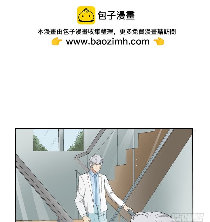 142话 恨意