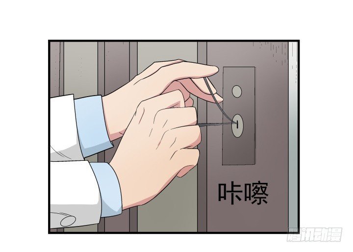 142话 恨意