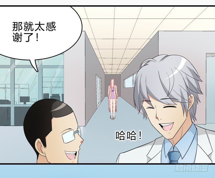 142话 恨意