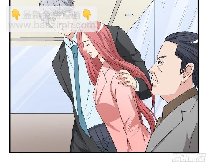 143话 一厢情愿
