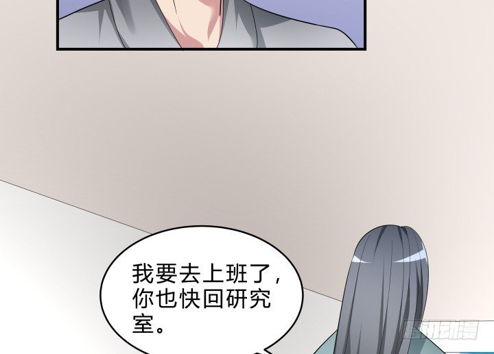 144话 无法克制的感情
