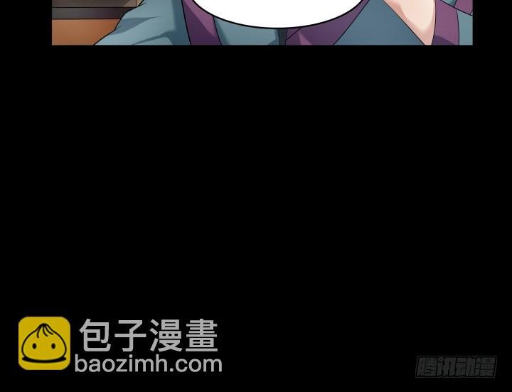 145话 我先爱上她