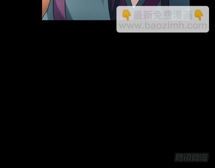 145话 我先爱上她