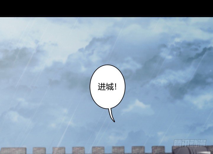 147话 南阳水灾