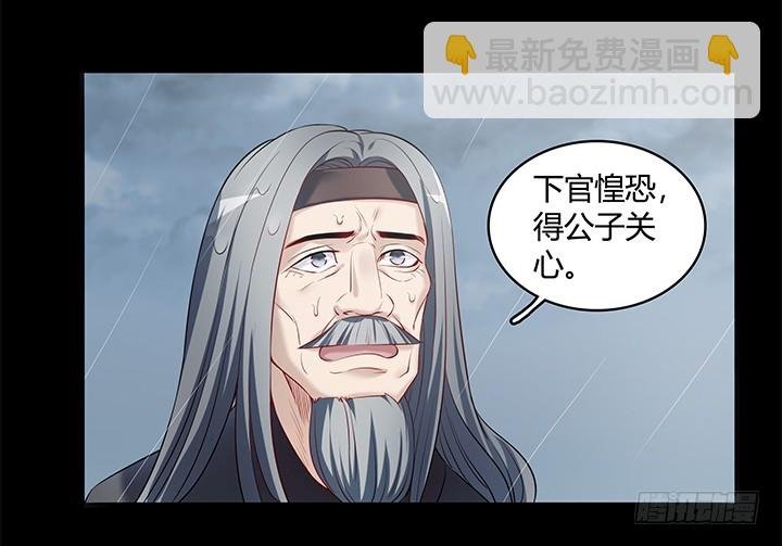 148话 能屈能伸