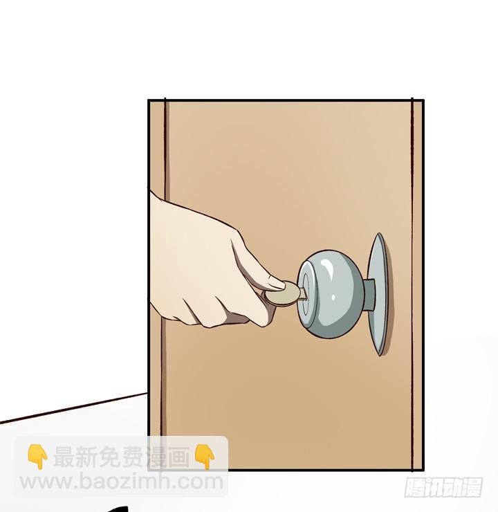 14话 被扑倒？