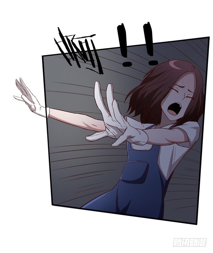 14话 被扑倒？