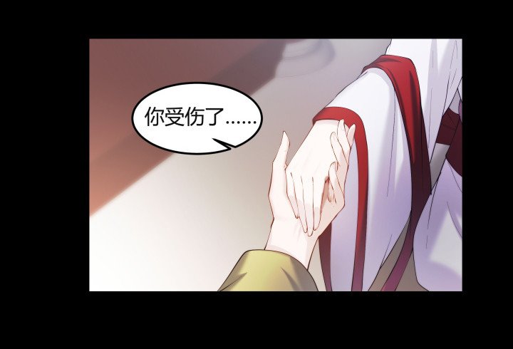 149话 我不会放过他