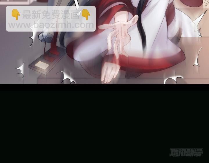 150话 不做完不许吃饭
