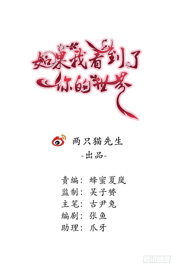 151话 这是命令
