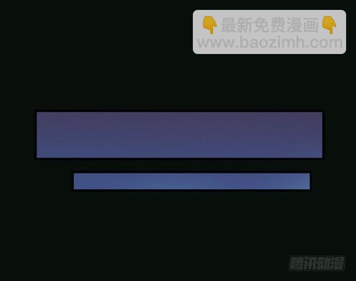 151话 这是命令