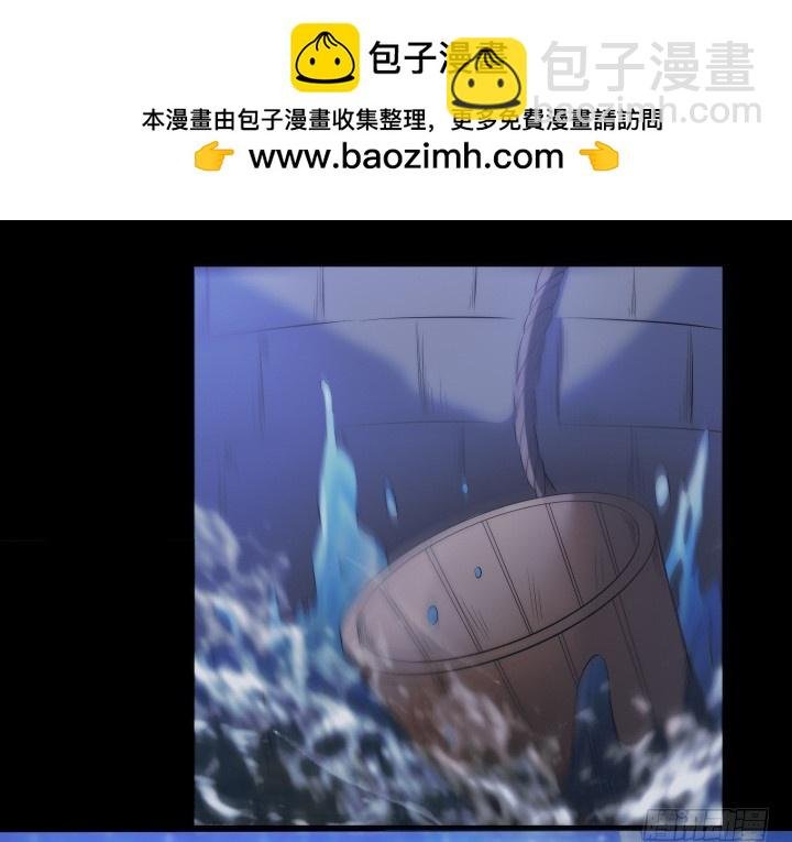 151话 这是命令