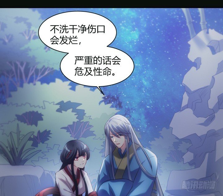 151话 这是命令