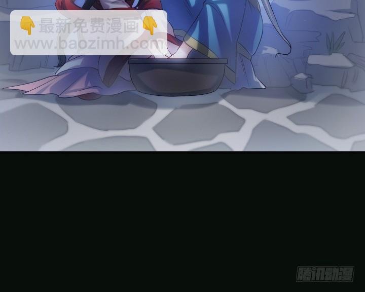 151话 这是命令