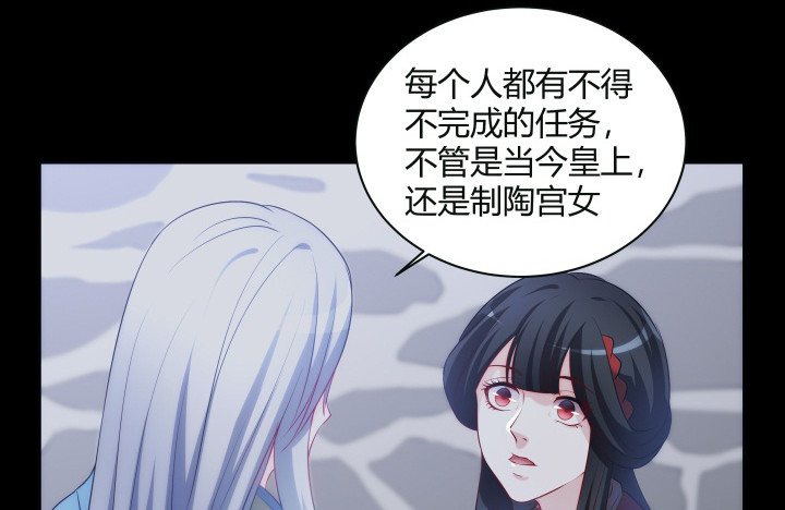 151话 这是命令