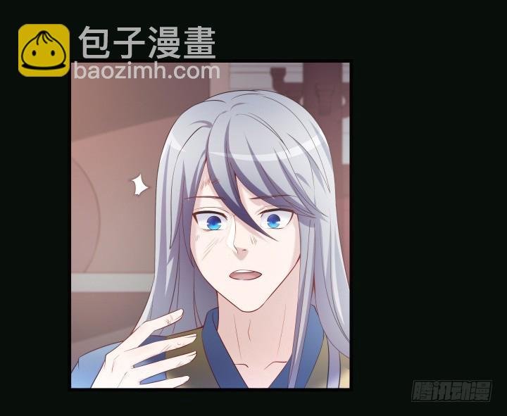 151话 这是命令