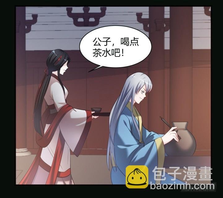 151话 这是命令