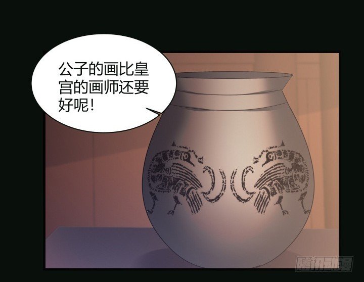 151话 这是命令