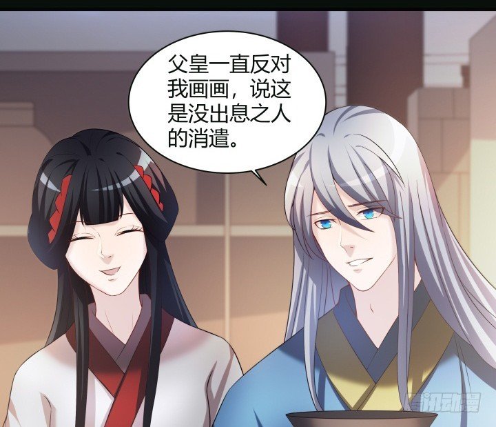 151话 这是命令