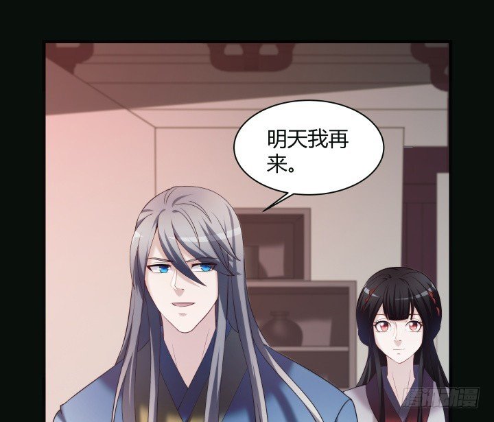 152话 和你在一起的时光