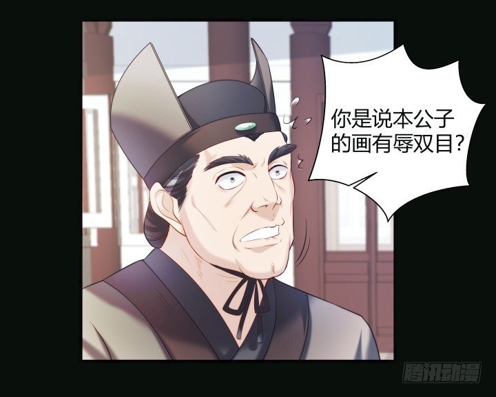 152话 和你在一起的时光