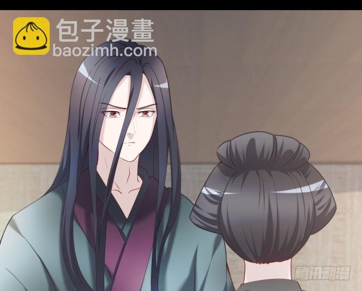 155话 温暖的血