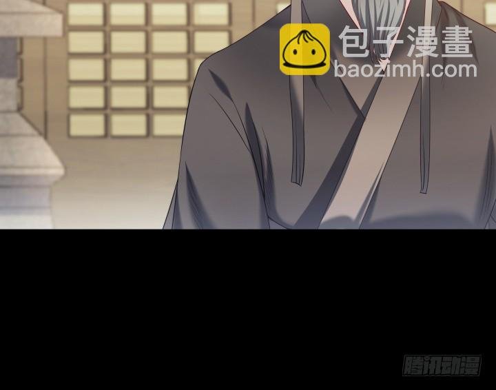 155话 温暖的血