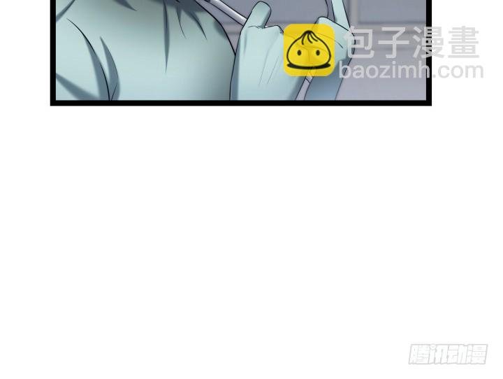 155话 温暖的血