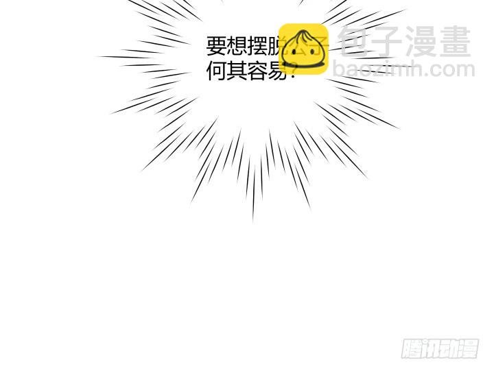 156话 他真的没事吗