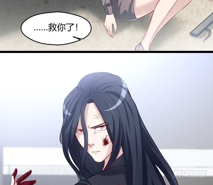 157话 营救行动