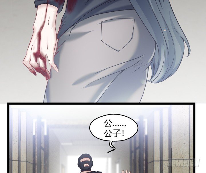 157话 营救行动