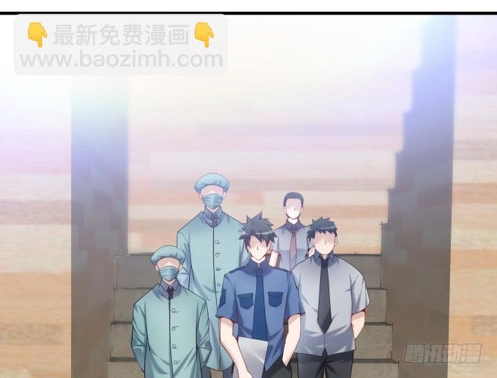 158话 随缘吧