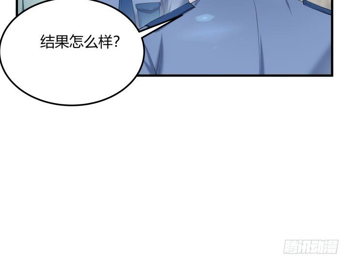 158话 随缘吧