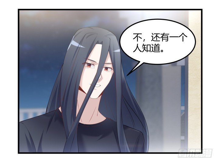 158话 随缘吧
