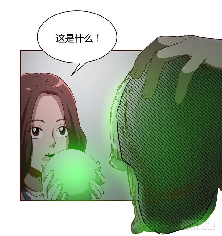 15话 家中闹鬼！