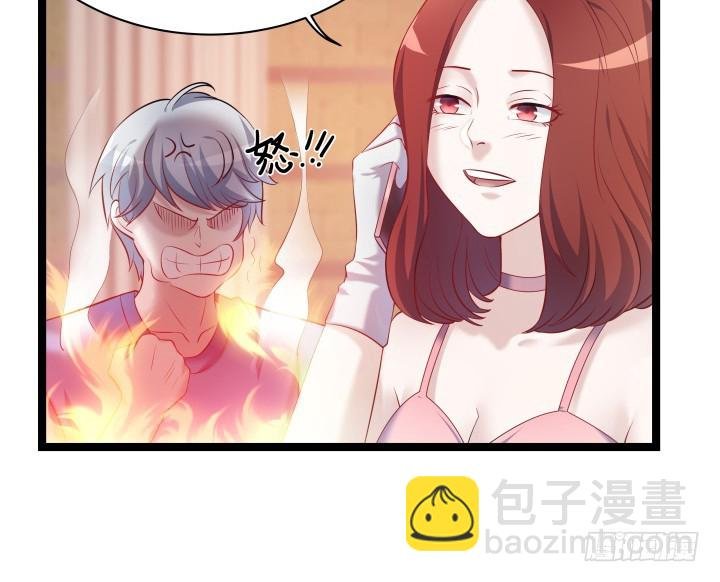 160话 这个名字好耳熟