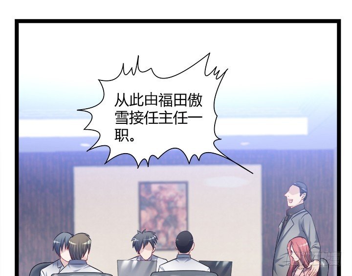 161话 一语成箴