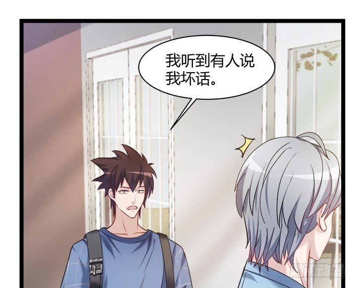 161话 一语成箴