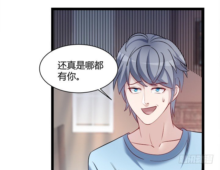 161话 一语成箴