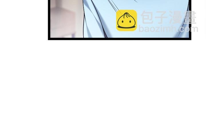 161话 一语成箴