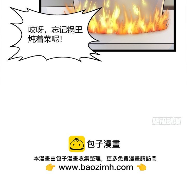 161话 一语成箴