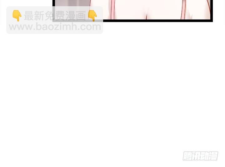 162话 娶个老公美滋滋
